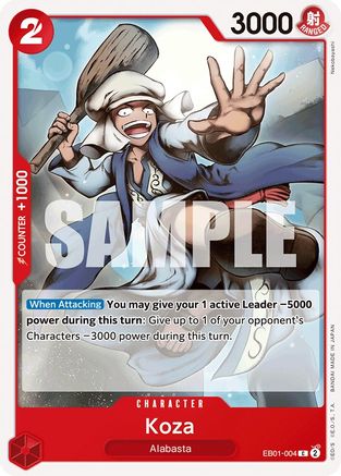 Koza (EB01-004) - Extra Booster: Memorial Collection - for just $0.05! 