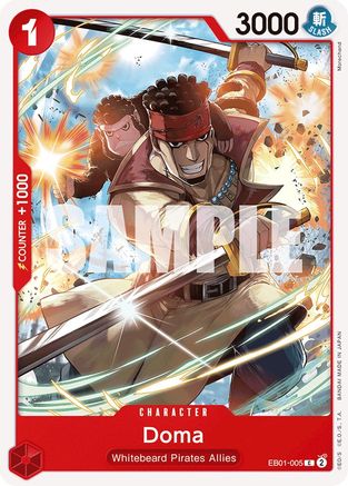 Doma (EB01-005) - Extra Booster: Memorial Collection - for just $0.05! 