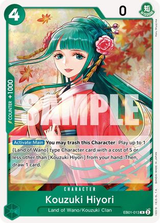 Kouzuki Hiyori (EB01-013) - Extra Booster: Memorial Collection Foil - for just $1.50! 