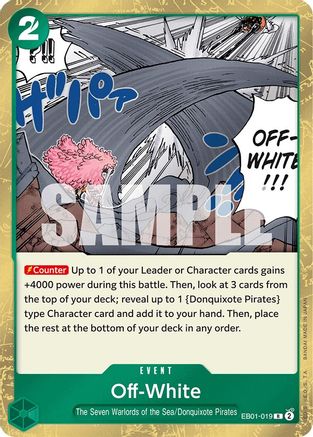 Off-White (EB01-019) - Extra Booster: Memorial Collection Foil - for just $0.23! 