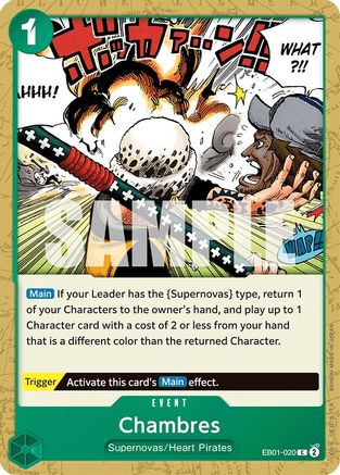 Chambres (EB01-020) - Extra Booster: Memorial Collection - for just $0.05! 