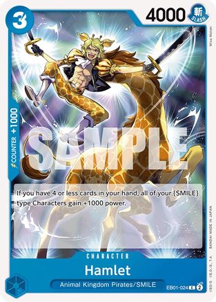 Hamlet (EB01-024) - Extra Booster: Memorial Collection - for just $0.05! 