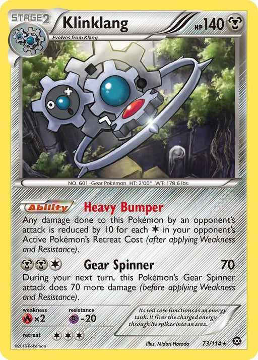 Klinklang (73/114) (Theme Deck Exclusive) [XY: Steam Siege] - for just $0.15! 