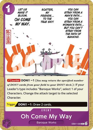 Oh Come My Way (EB01-038) - Extra Booster: Memorial Collection - for just $0.05! 