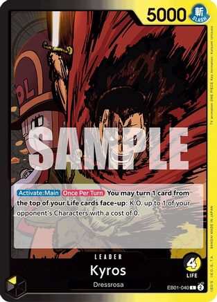 Kyros (EB01-040) - Extra Booster: Memorial Collection - for just $0.10! 