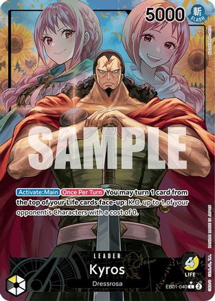 Kyros (Alternate Art) (EB01-040) - Extra Booster: Memorial Collection Foil - for just $11.60! 