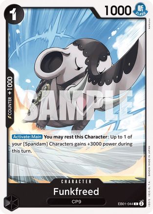 Funkfreed (EB01-044) - Extra Booster: Memorial Collection - for just $0.05! 