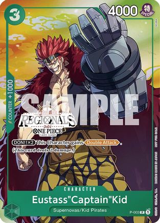 Eustass"Captain"Kid (Offline Regional 2024 Vol. 2) [Participant] (P-003) - One Piece Promotion Cards Foil - for just $4.23! 