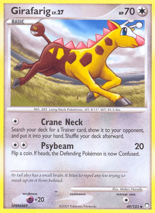 Girafarig (49/123) [Diamond & Pearl: Mysterious Treasures] - for just $0.25! 