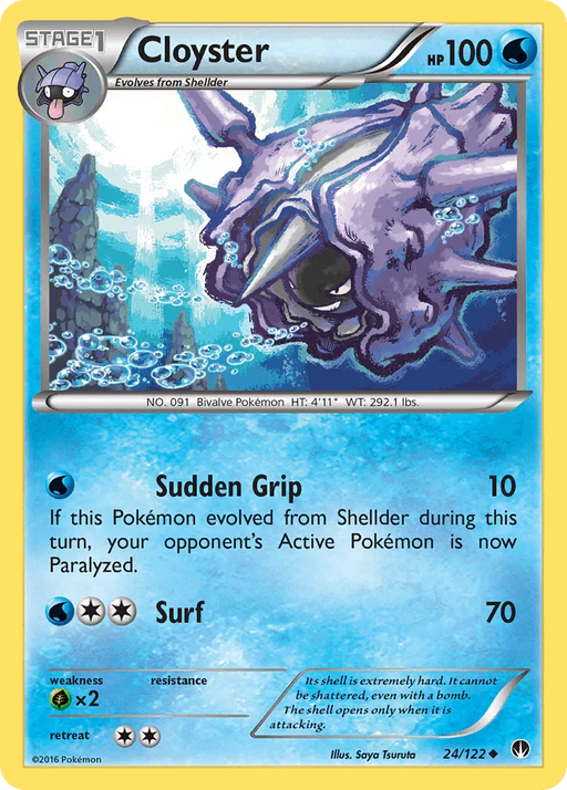 Cloyster (24/122) [XY: BREAKpoint] - for just $0.10! 