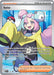 Iono (124) [Scarlet & Violet: Black Star Promos] - for just $5.75! 