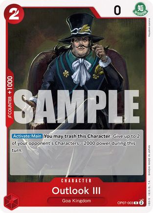 Outlook III (OP07-003) - 500 Years in the Future Foil - for just $0.05! 
