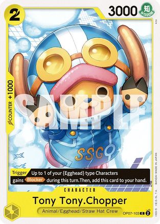 Tony Tony.Chopper (103) (OP07-103) - 500 Years in the Future - for just $0.10! 