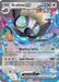 Grafaiai ex (100) [Scarlet & Violet: Black Star Promos] - for just $0.35! 