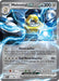 Melmetal ex (104) [Scarlet & Violet: Black Star Promos] - for just $0.75! 