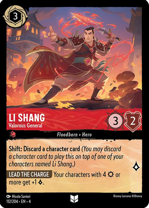 Li Shang - Valorous General (112/204) [Ursula's Return] - Just $0.10! Shop now at Retro Gaming of Denver