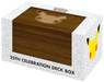 Ultra PRO: Deck Box - Pokemon 25th Celebration - for just $0! 