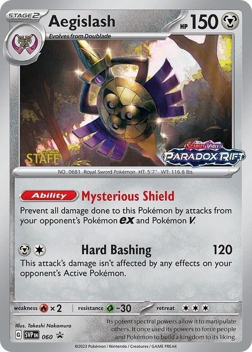 Aegislash (060) (Staff Prerelease Promo) [Scarlet & Violet: Black Star Promos] - for just $8.35! 