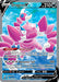 Drapion V (182/196) [Sword & Shield: Lost Origin] - for just $0.65! 