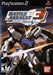 Battle Assault 3 Featuring Gundam SEED (Playstation 2) - for just $0! 