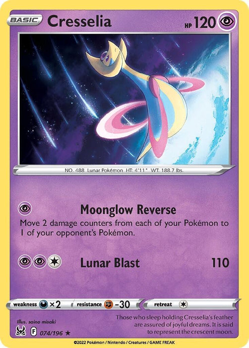 Cresselia (074/196) (Deck Exclusive) [Sword & Shield: Lost Origin] - for just $0.25! 
