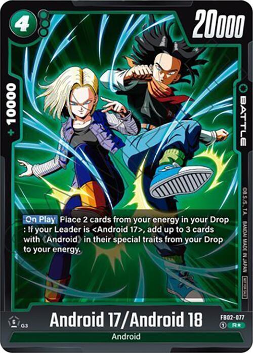 Android 17/Android 18 (FB02-077) (Tournament Pack 02) [Fusion World Tournament Cards] - for just $0.10! 