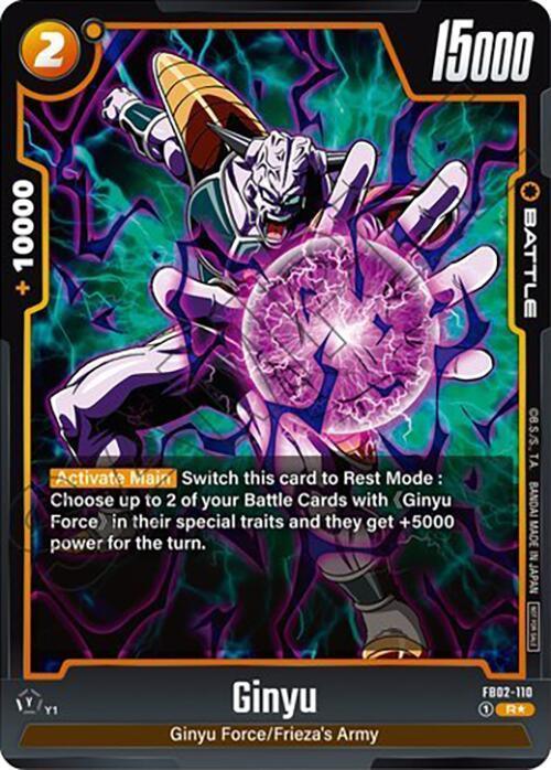 Ginyu (FB02-110) (Tournament Pack 02) [Fusion World Tournament Cards] - for just $0.15! 