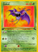 Zubat (57/62) [Fossil 1st Edition] - for just $0.40! 