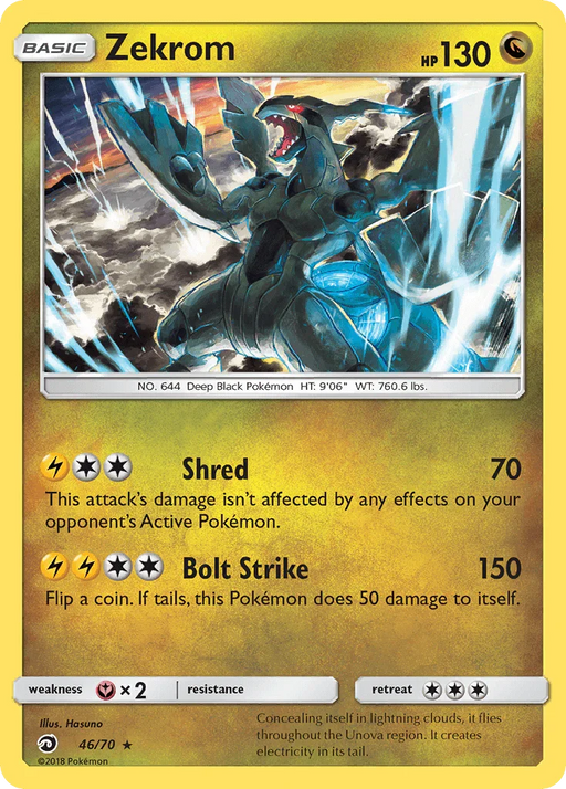 Zekrom (46/70) [Sun & Moon: Dragon Majesty] - for just $0.50! 