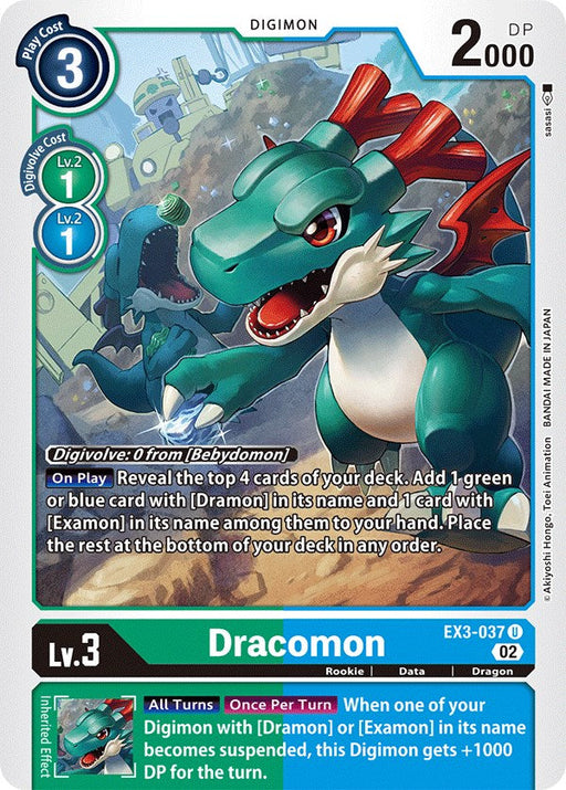 Dracomon [EX3-037] [Draconic Roar] - Just $0.09! Shop now at Retro Gaming of Denver