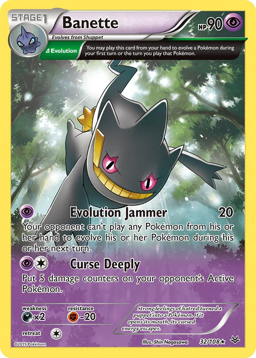 Banette (32/108) [XY: Roaring Skies] - for just $0.35! 