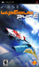 Wipeout Pure  – PlayStation Portable (PSP) - for just $8.99! 
