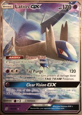 Latios GX (78/236) (Perfection - Henry Brand) [World Championships 2019] - for just $2.25! 