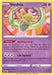 Shedinja (066/185) [Sword & Shield: Vivid Voltage] - for just $0.20! 