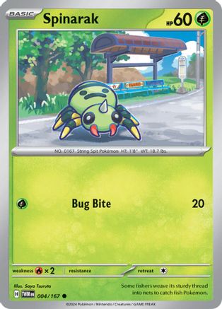 Spinarak 004/167 - SV06 Twilight Masquerade - for just $0.05! 