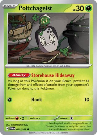 Poltchageist 020/167 - SV06 Twilight Masquerade - for just $0.05! 