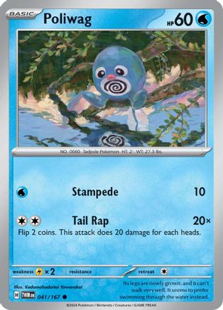 Poliwag 041/167 - SV06 Twilight Masquerade - for just $0.06! 
