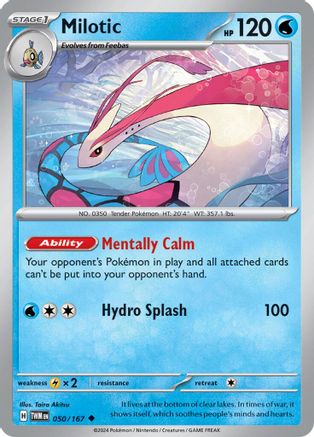 Milotic 050/167 - SV06 Twilight Masquerade - for just $0.05! 