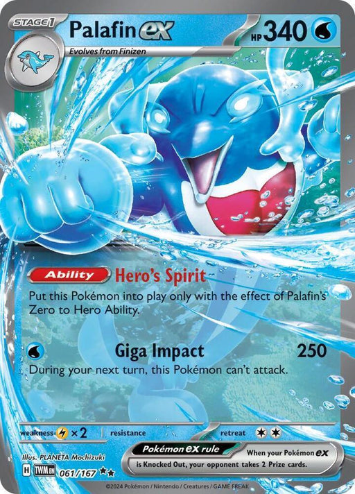 Palafin ex (061/167) [Scarlet & Violet: Twilight Masquerade] - for just $0.30! 