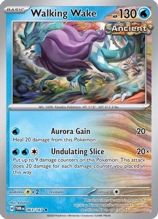 Walking Wake 063/167 - SV06 Twilight Masquerade Holofoil - for just $0.09! 