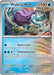 Walking Wake 063/167 - SV06 Twilight Masquerade Holofoil - for just $0.09! 