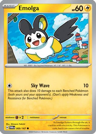 Emolga 069/167 - SV06 Twilight Masquerade - for just $0.05! 