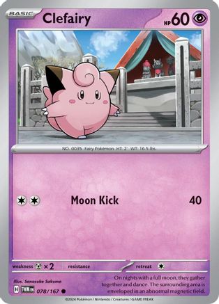 Clefairy 078/167 - SV06 Twilight Masquerade - for just $0.05! 