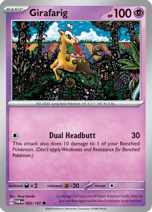 Girafarig 083/167 - SV06 Twilight Masquerade - for just $0.05! 
