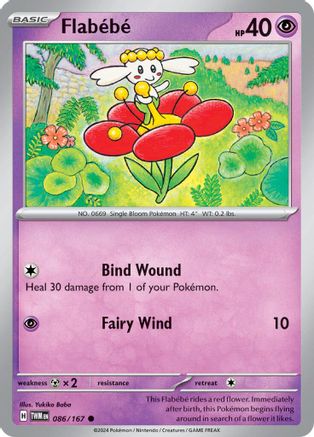 Flabebe 086/167 - SV06 Twilight Masquerade - for just $0.03! 