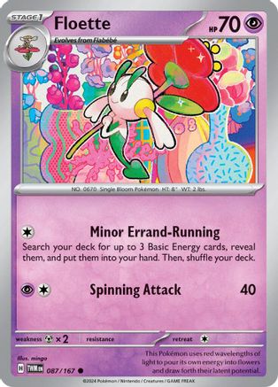 Floette 087/167 - SV06 Twilight Masquerade - for just $0.05! 