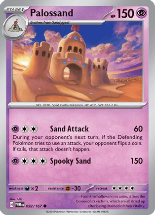 Palossand 092/167 - SV06 Twilight Masquerade - for just $0.05! 