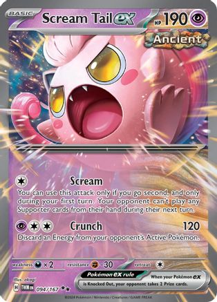 Scream Tail ex 094/167 - SV06 Twilight Masquerade Holofoil - for just $0.57! 