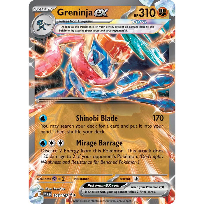 Greninja ex (106/167) [Scarlet & Violet: Twilight Masquerade] - Just $0.22! Shop now at Retro Gaming of Denver