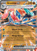 Greninja ex 106/167 - SV06 Twilight Masquerade Holofoil - for just $1.35! 